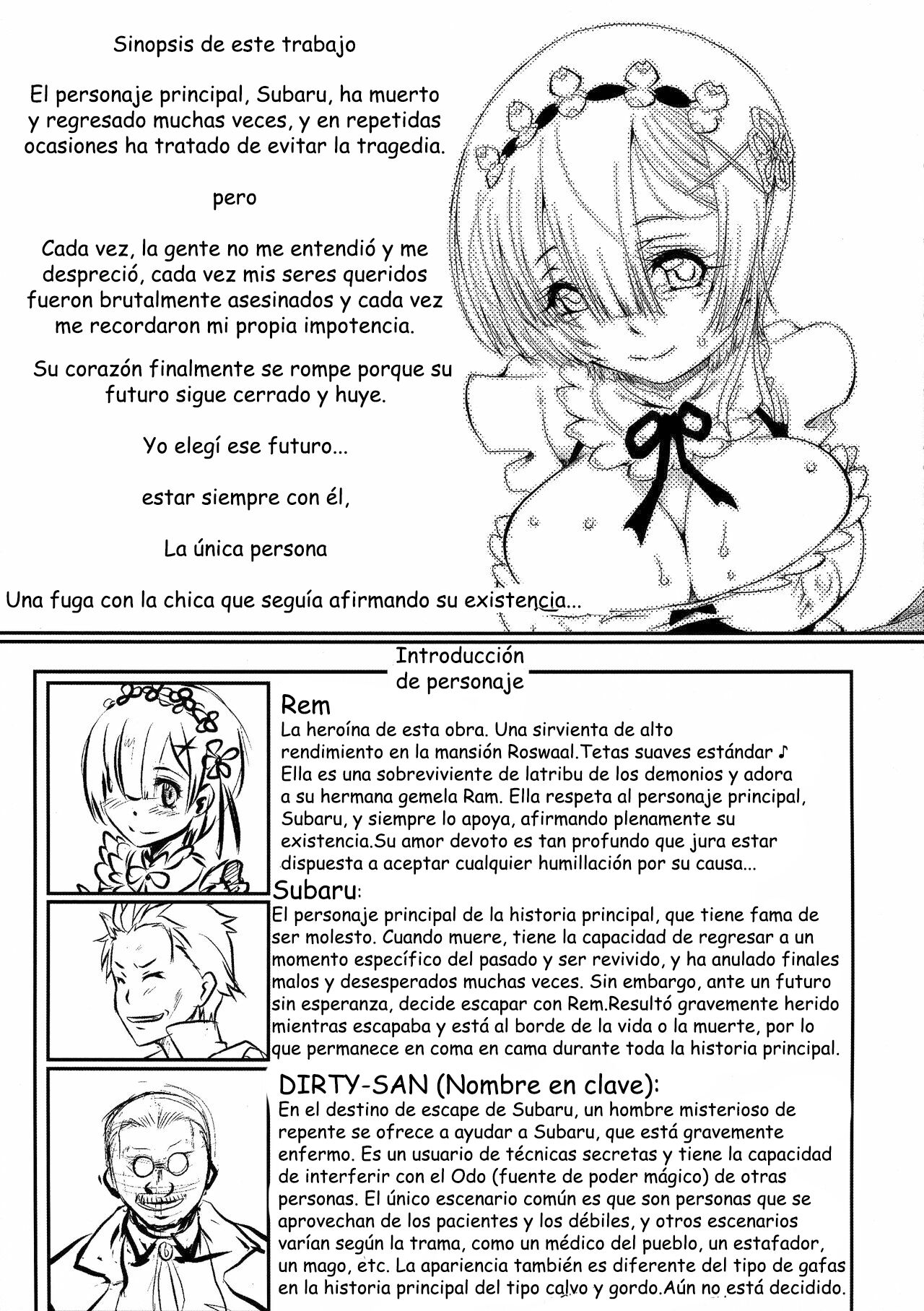 Rem - Danshou - Natsuki Rem no Eromanga   page 2 full