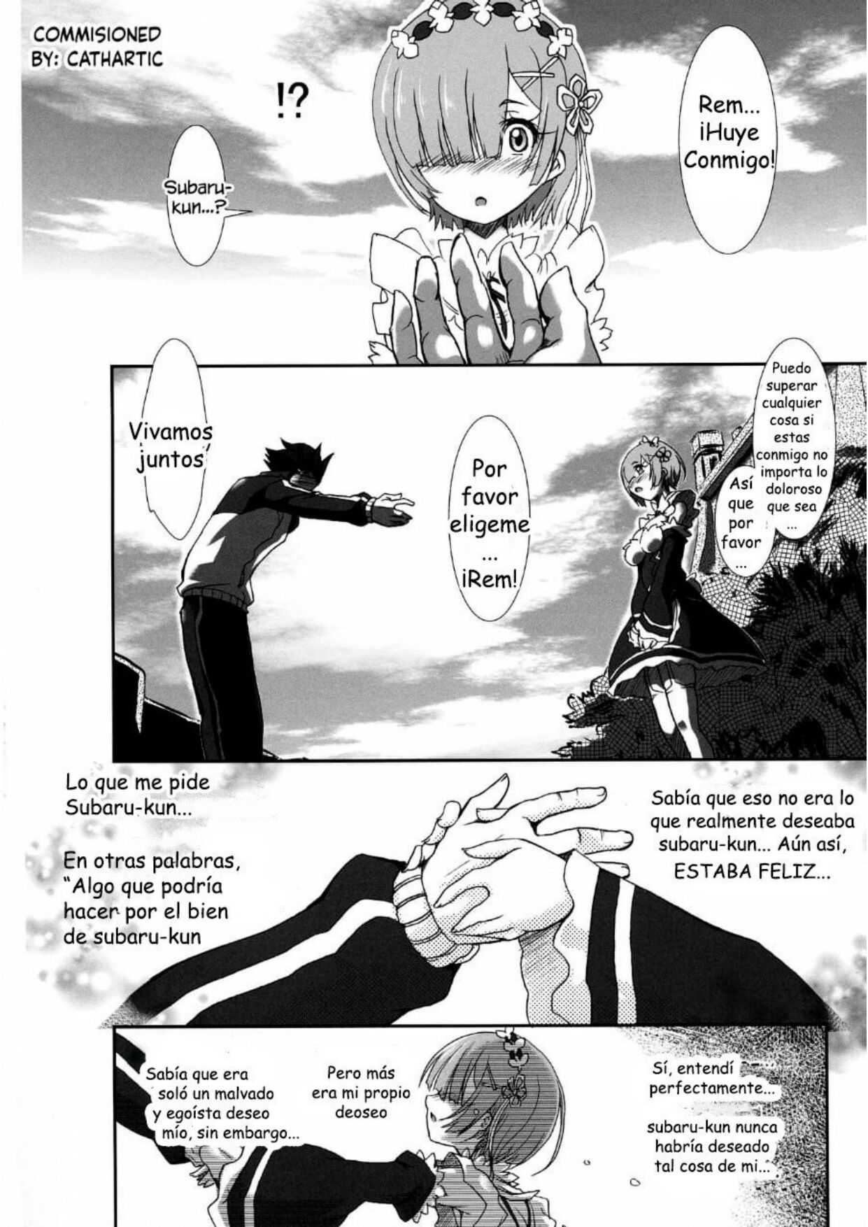 Rem - Danshou - Natsuki Rem no Eromanga   page 3 full