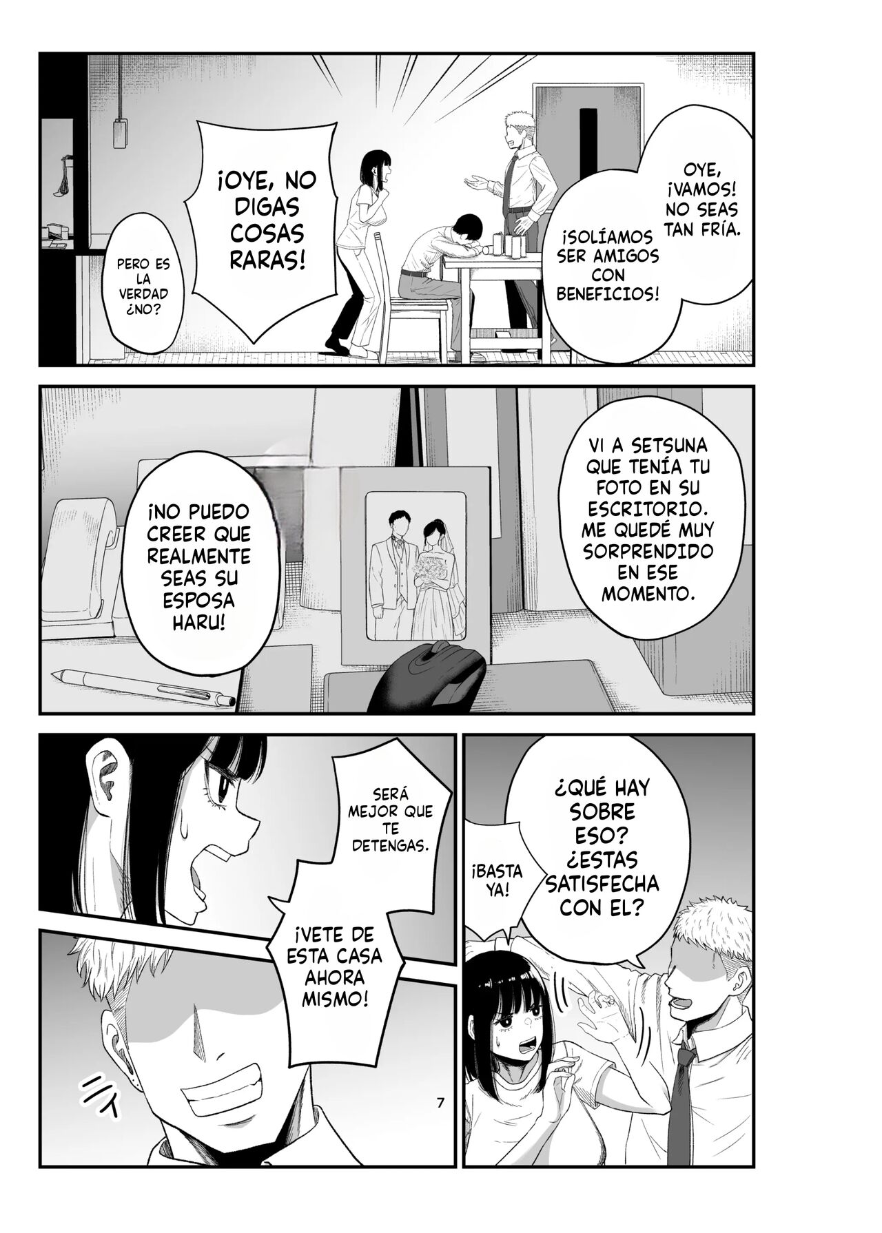 Netorare Tsuma wa Chikubi ni Pierce o Tsuketeiru -1- page 6 full