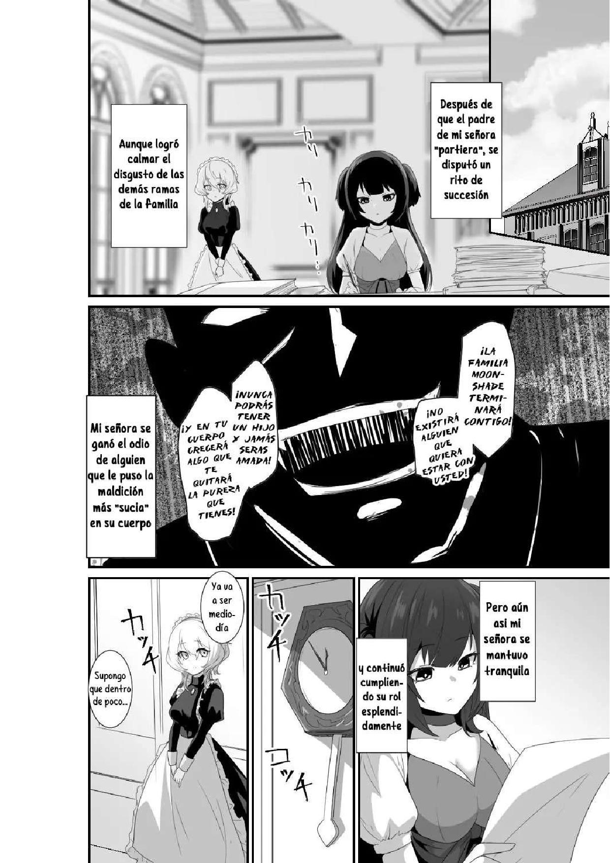 Listen! You Are Going To Sleep With Me! page 6 full