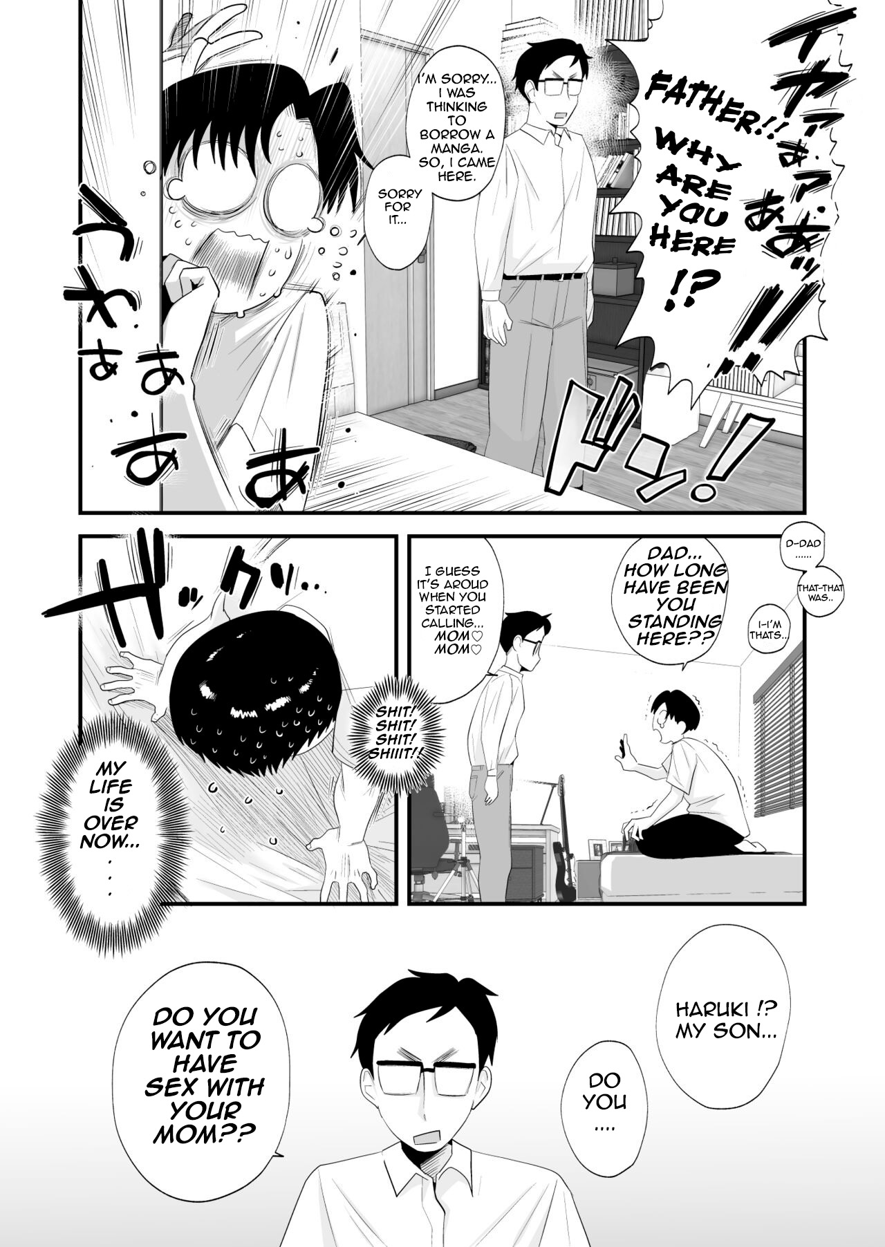 Chichioya Kounin! Hasegawa-san Chi no Oyako Kankei page 8 full