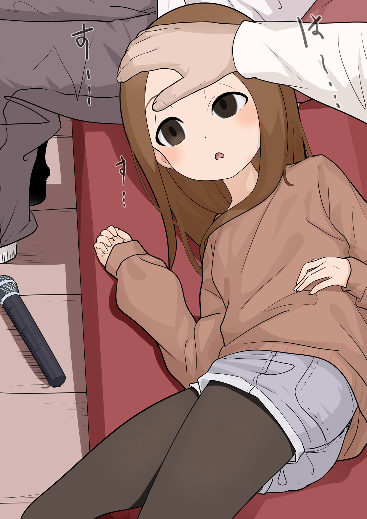 Takagi page 5 full