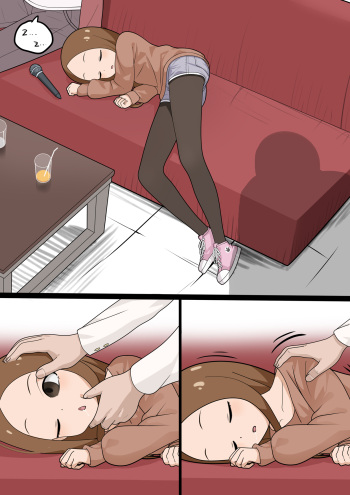Takagi cover