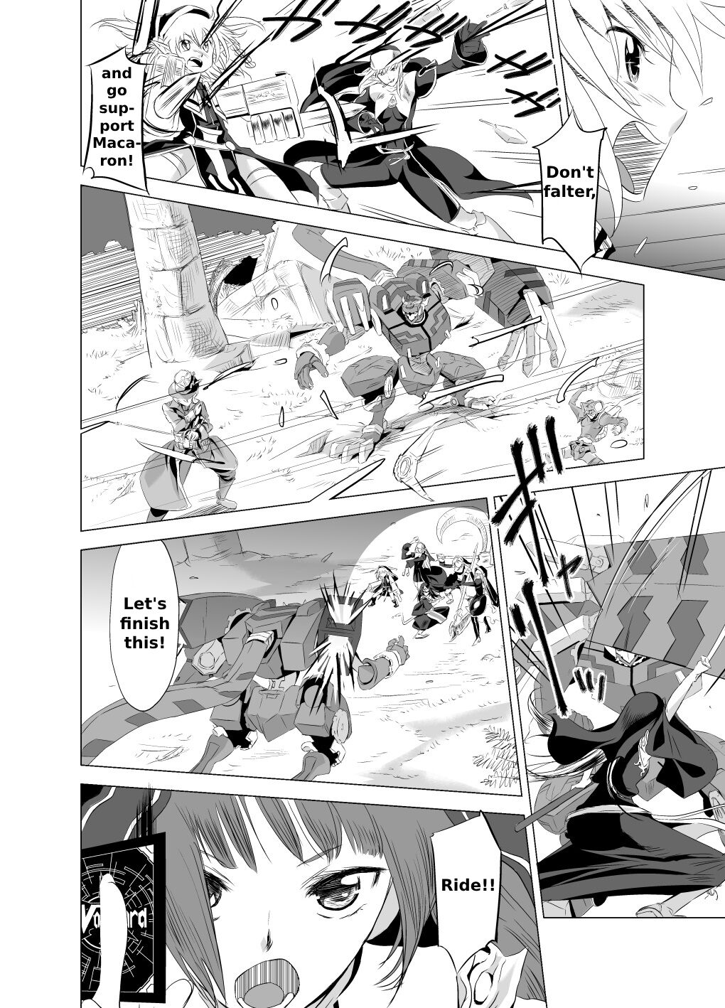 2nd RIDE -Battle Sister crisiS- page 4 full