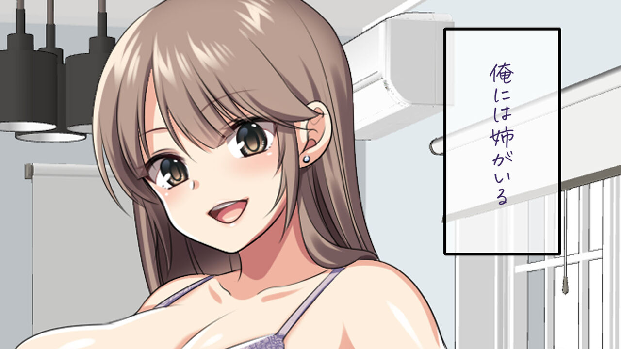 Anex page 3 full