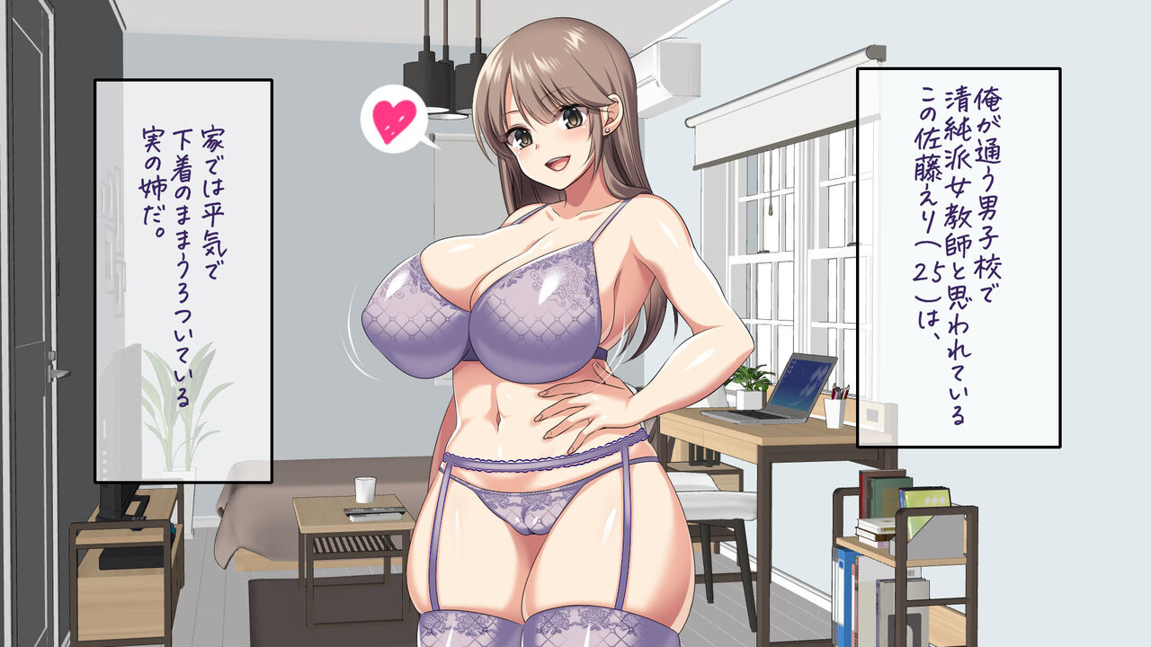 Anex page 4 full