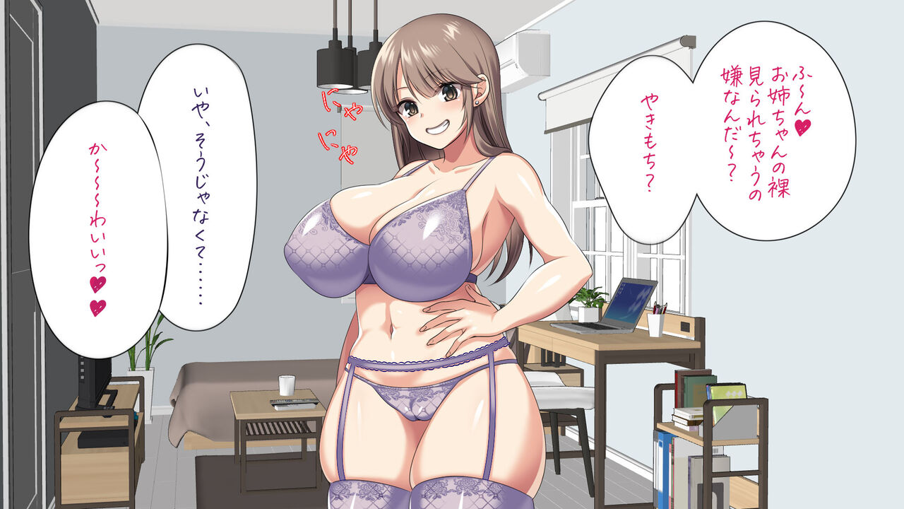 Anex page 6 full