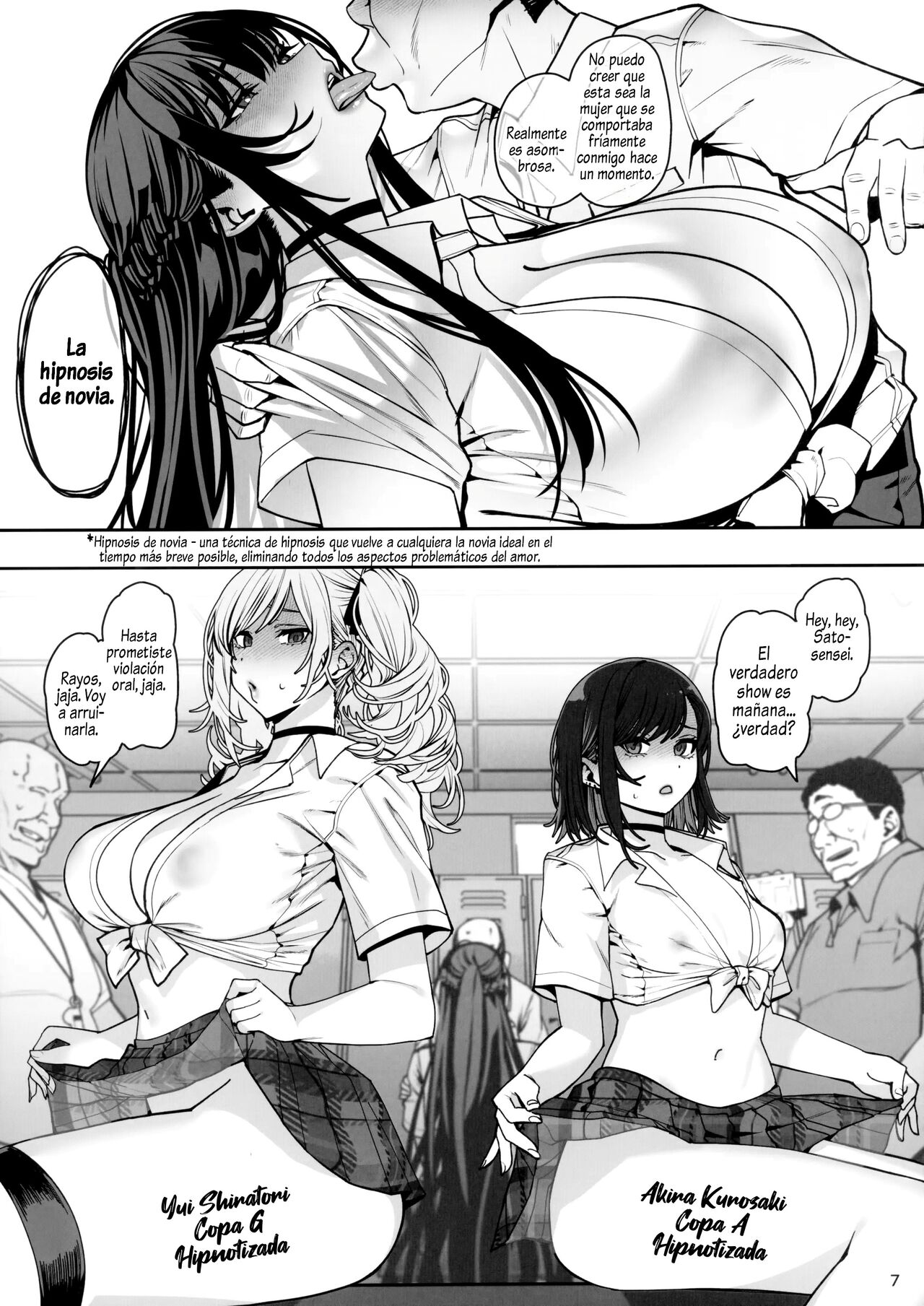 Kanojo Saimin 3 page 6 full
