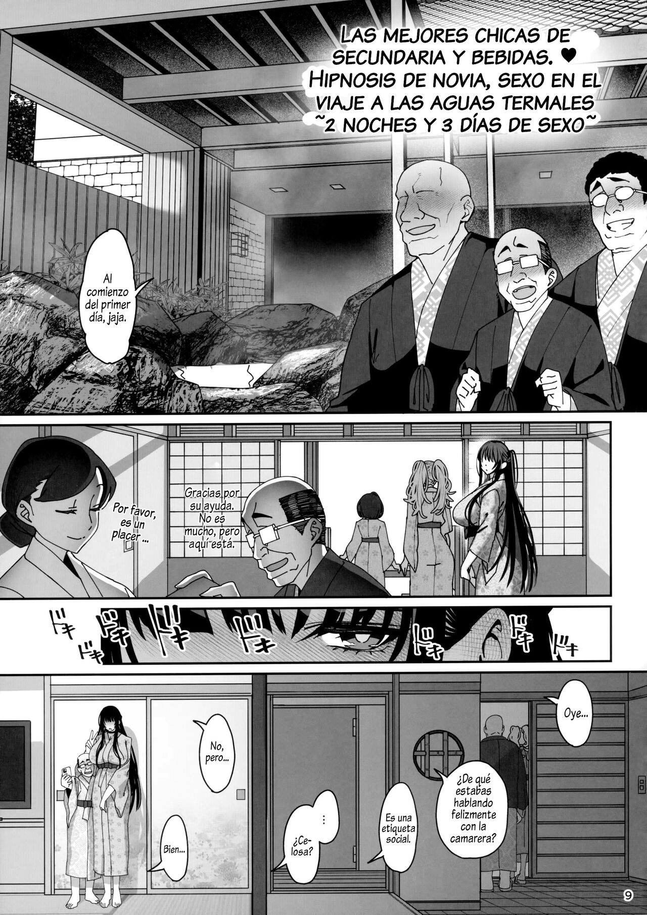 Kanojo Saimin 3 page 8 full