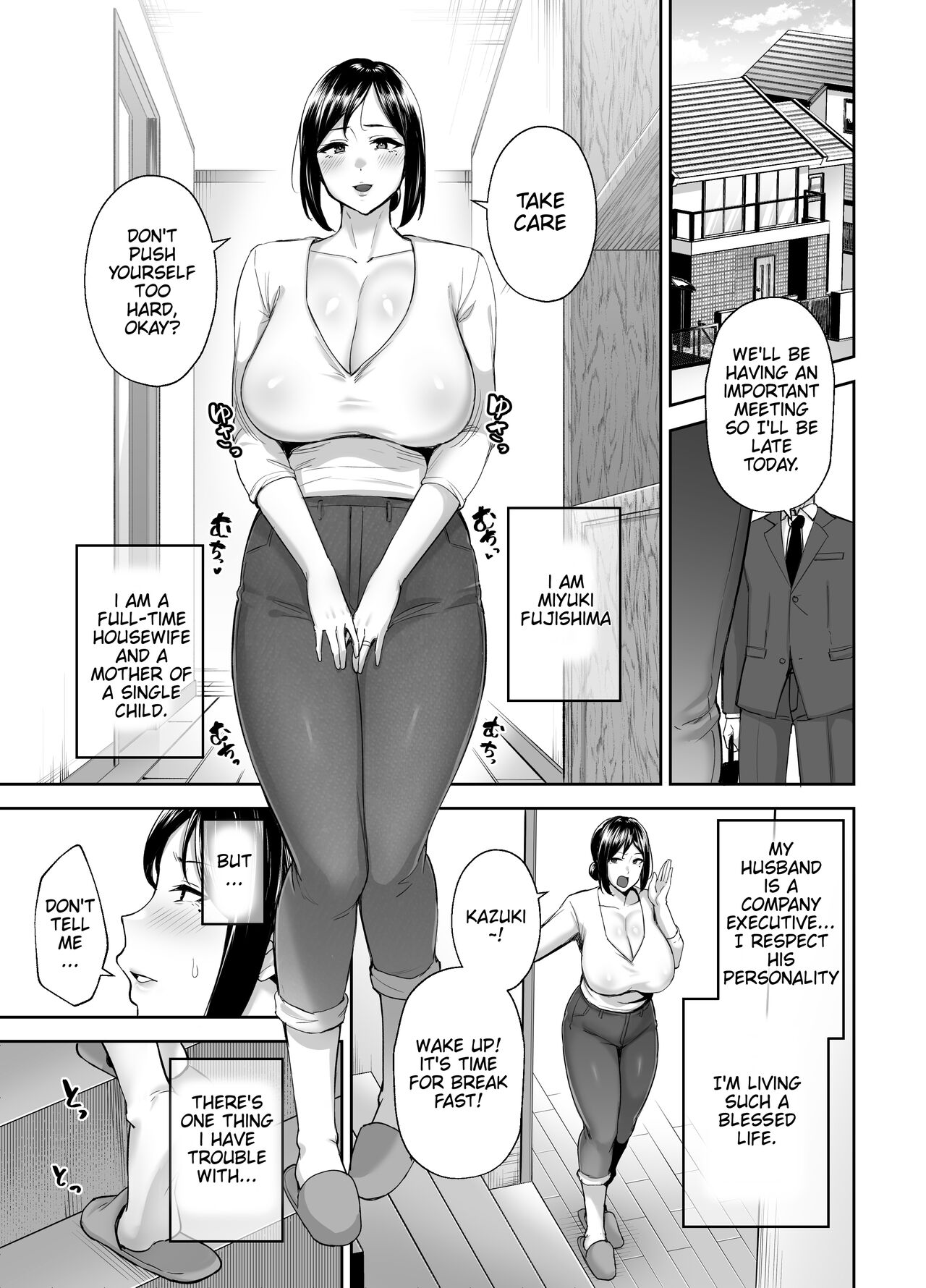The Closest And Most Erotic Woman To Me Is My Big Breasted Mama Miyuki ~I'm A Mother But I'm Having Trouble Masturbating My Stupid Son~ page 2 full