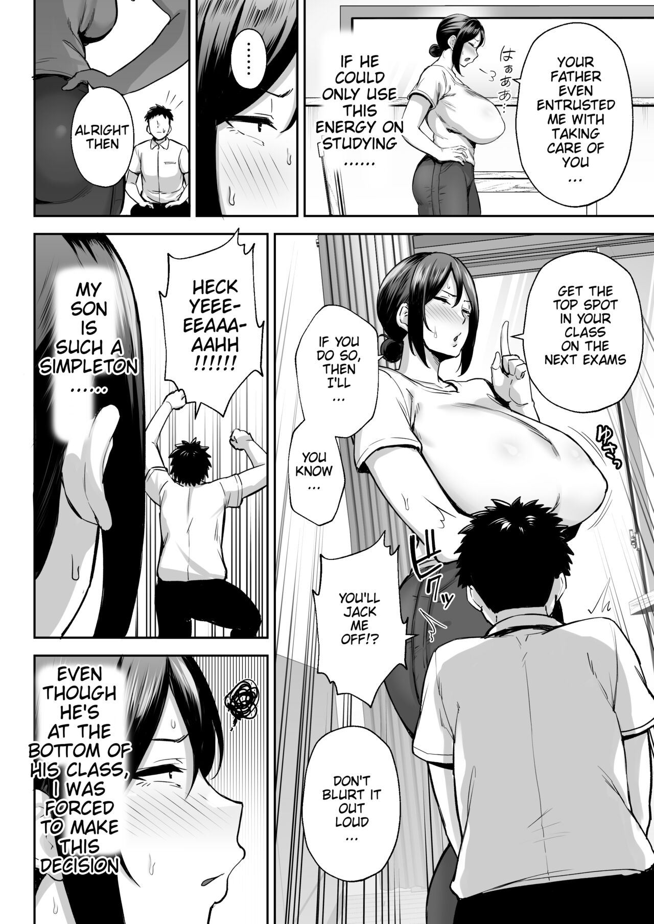 The Closest And Most Erotic Woman To Me Is My Big Breasted Mama Miyuki ~I'm A Mother But I'm Having Trouble Masturbating My Stupid Son~ page 7 full
