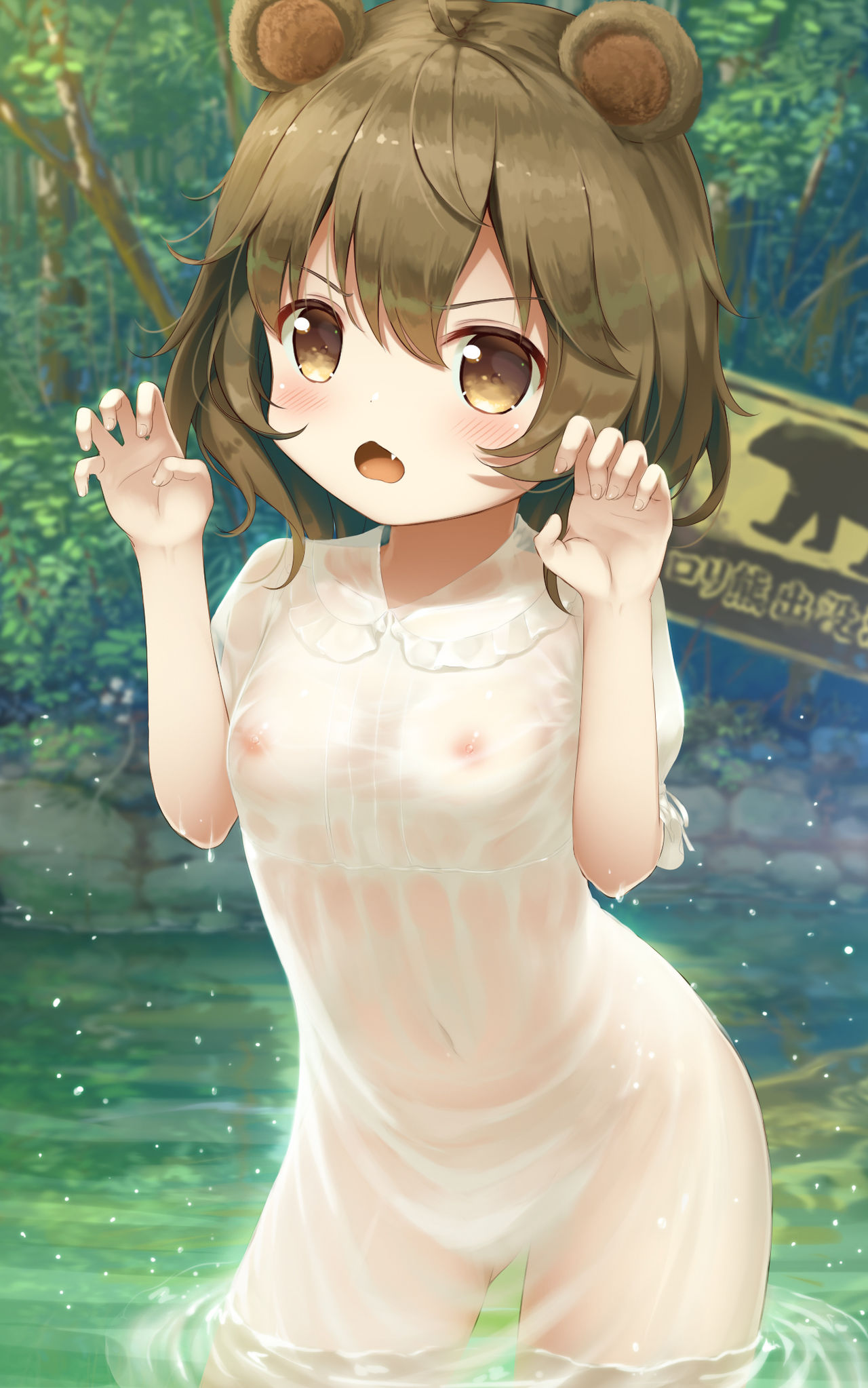 PIXIV プシュケーLo 2021作品合集 page 3 full