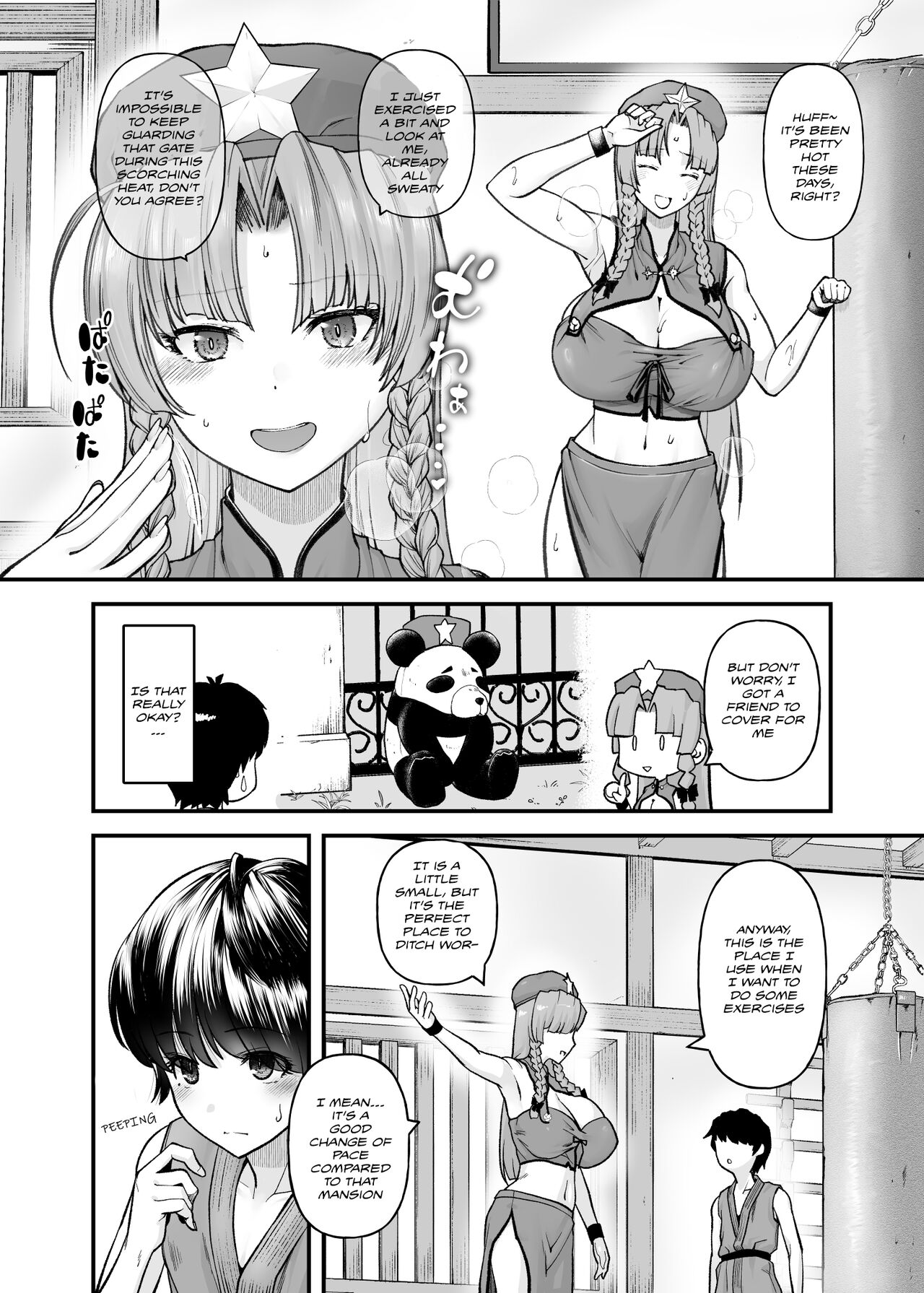 Indulging in the sweaty breast milky of the gatekeeper onee-san page 4 full