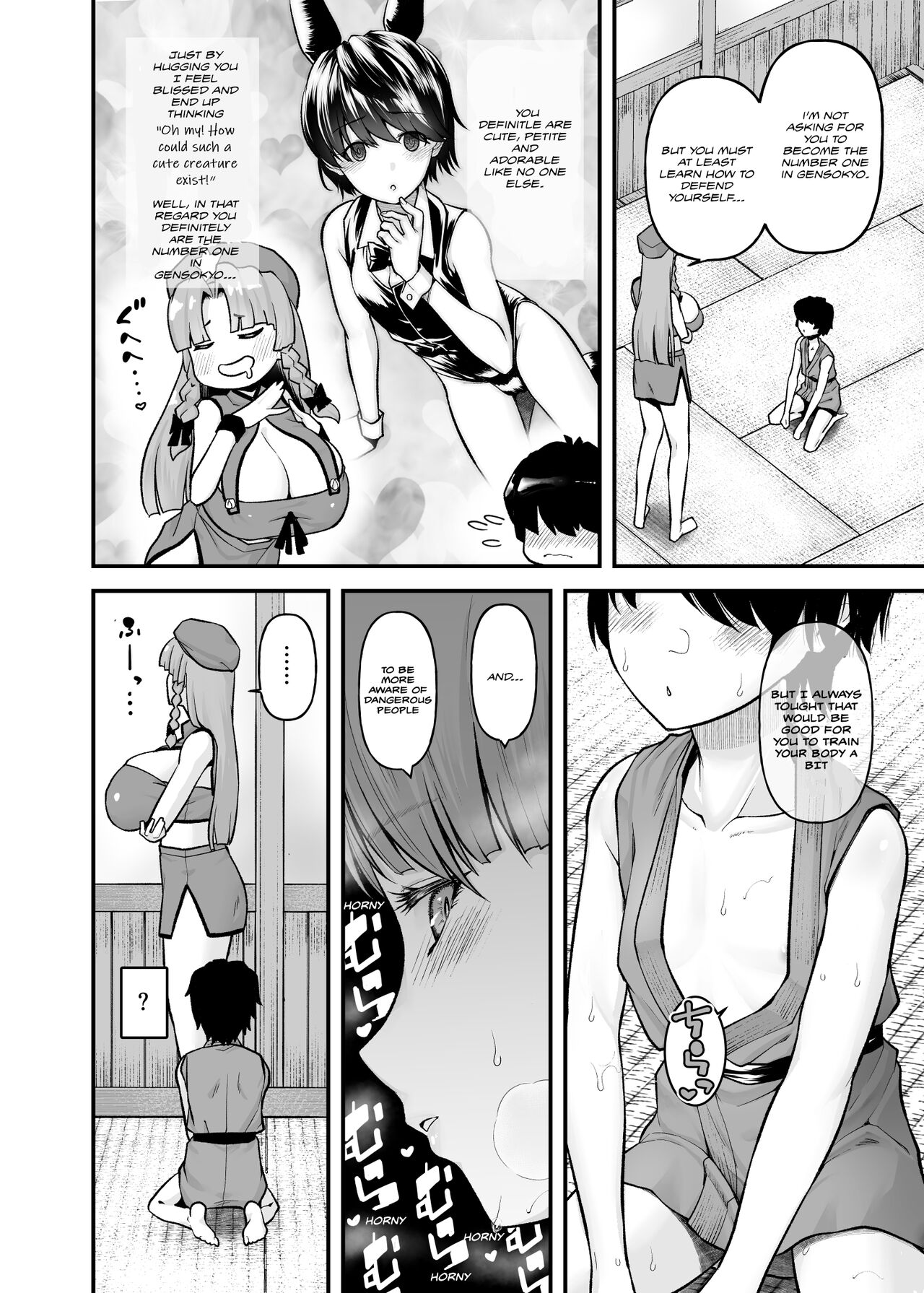 Indulging in the sweaty breast milky of the gatekeeper onee-san page 6 full