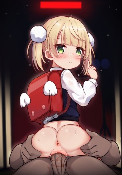 P4radox UI-Chan