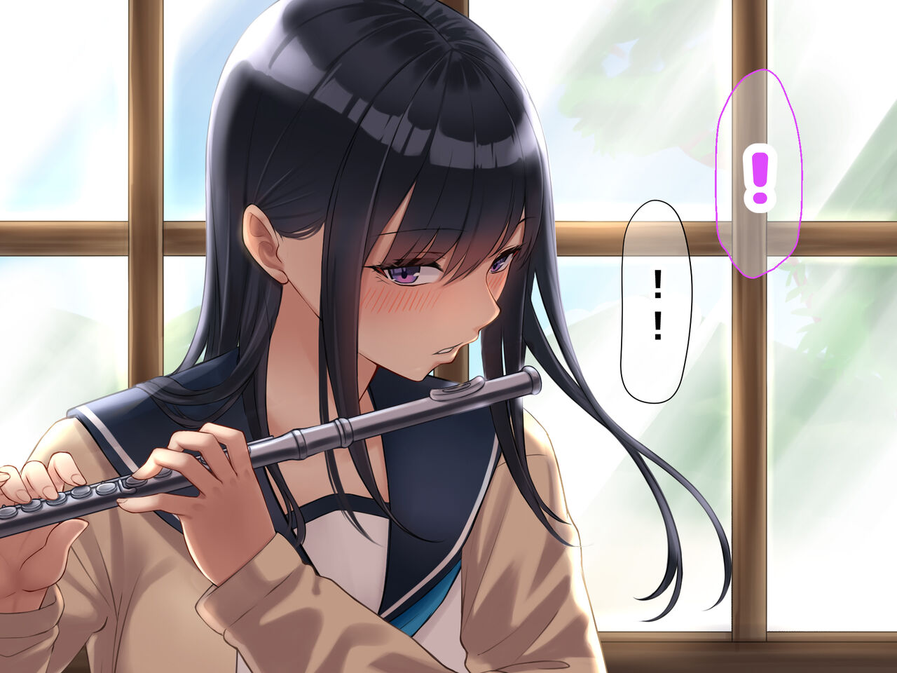 Gakkou de Itazura page 9 full