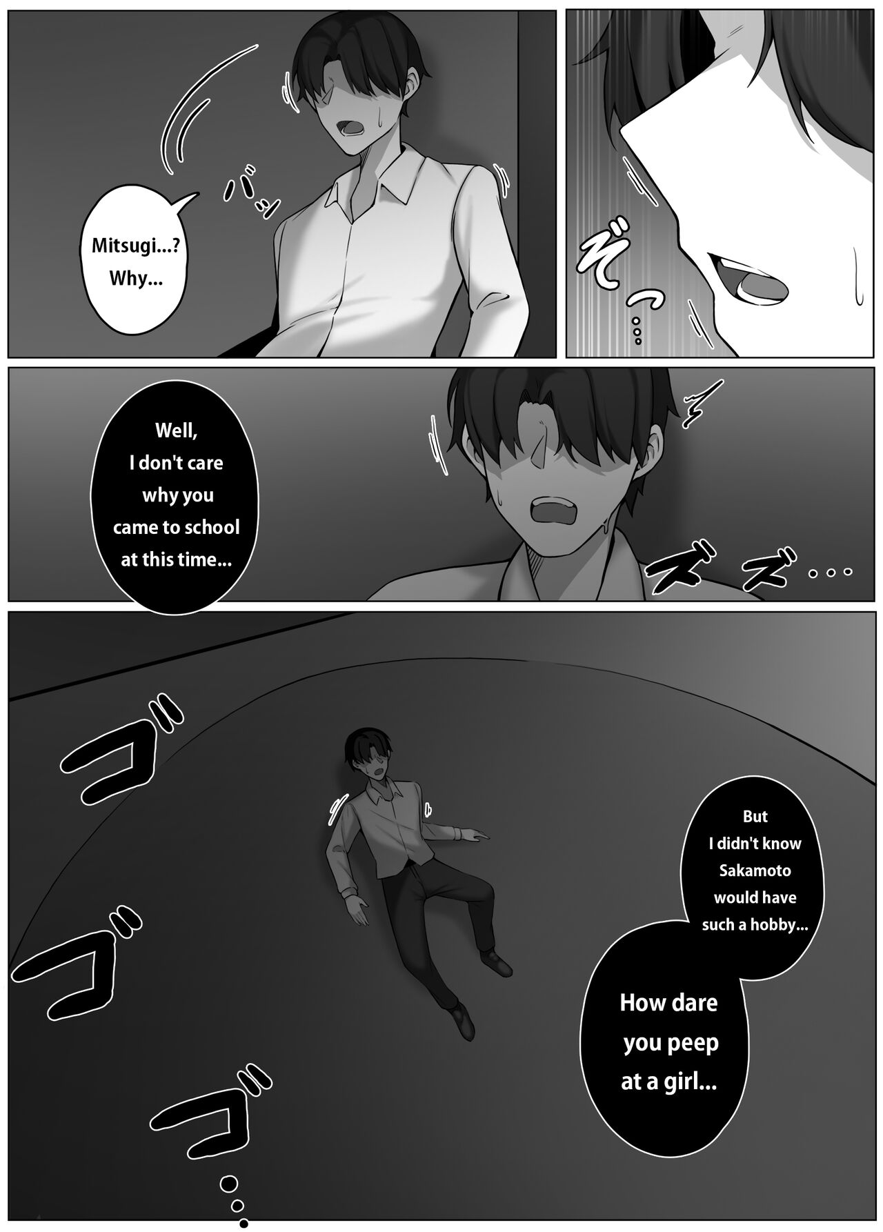 Witch page 6 full