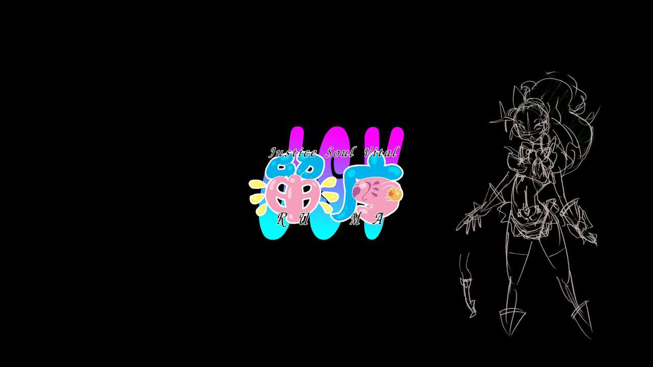 Justice Soul Vital Ruma page 2 full