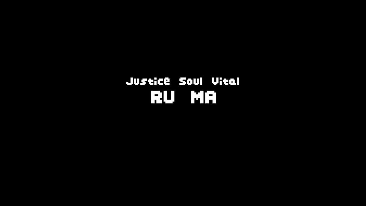Justice Soul Vital Ruma page 3 full
