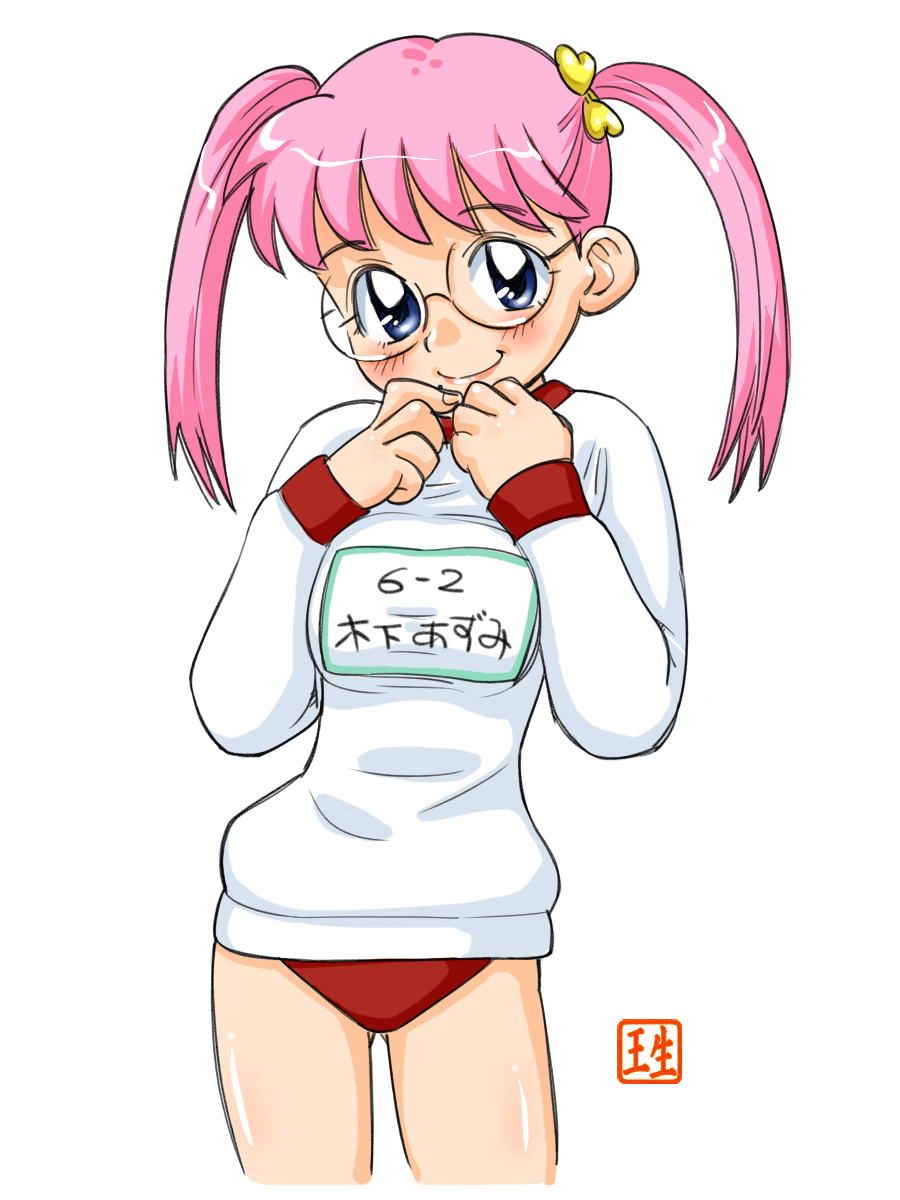 MONTHLY PINACO Volume 10 page 10 full