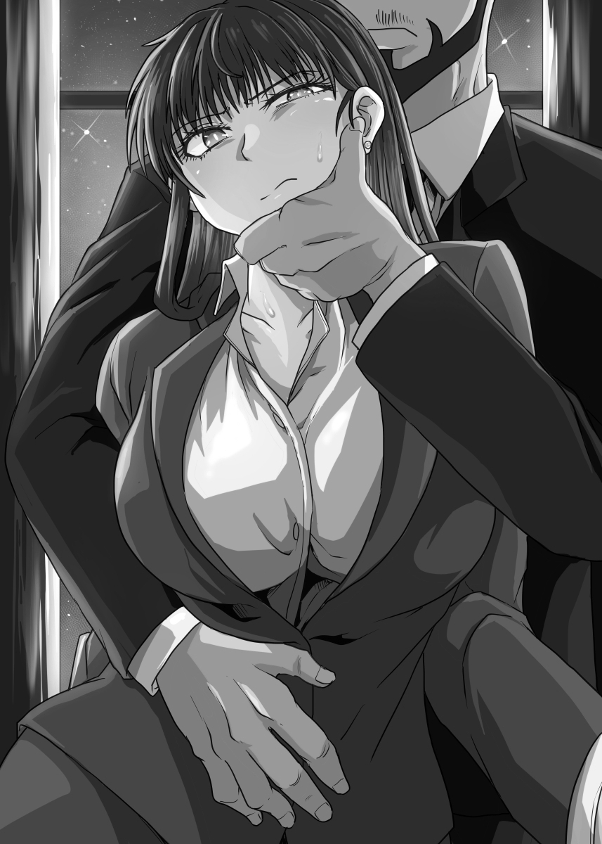 不倫でしか満たされないもの page 2 full