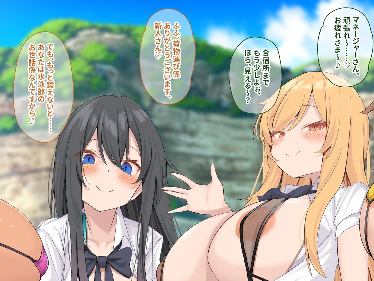 Hentai Suieibu to Iku Kozukuri Gasshuku! Haramizakari no Hatsujou Musume to Dekachin Nama Koubi page 3 full