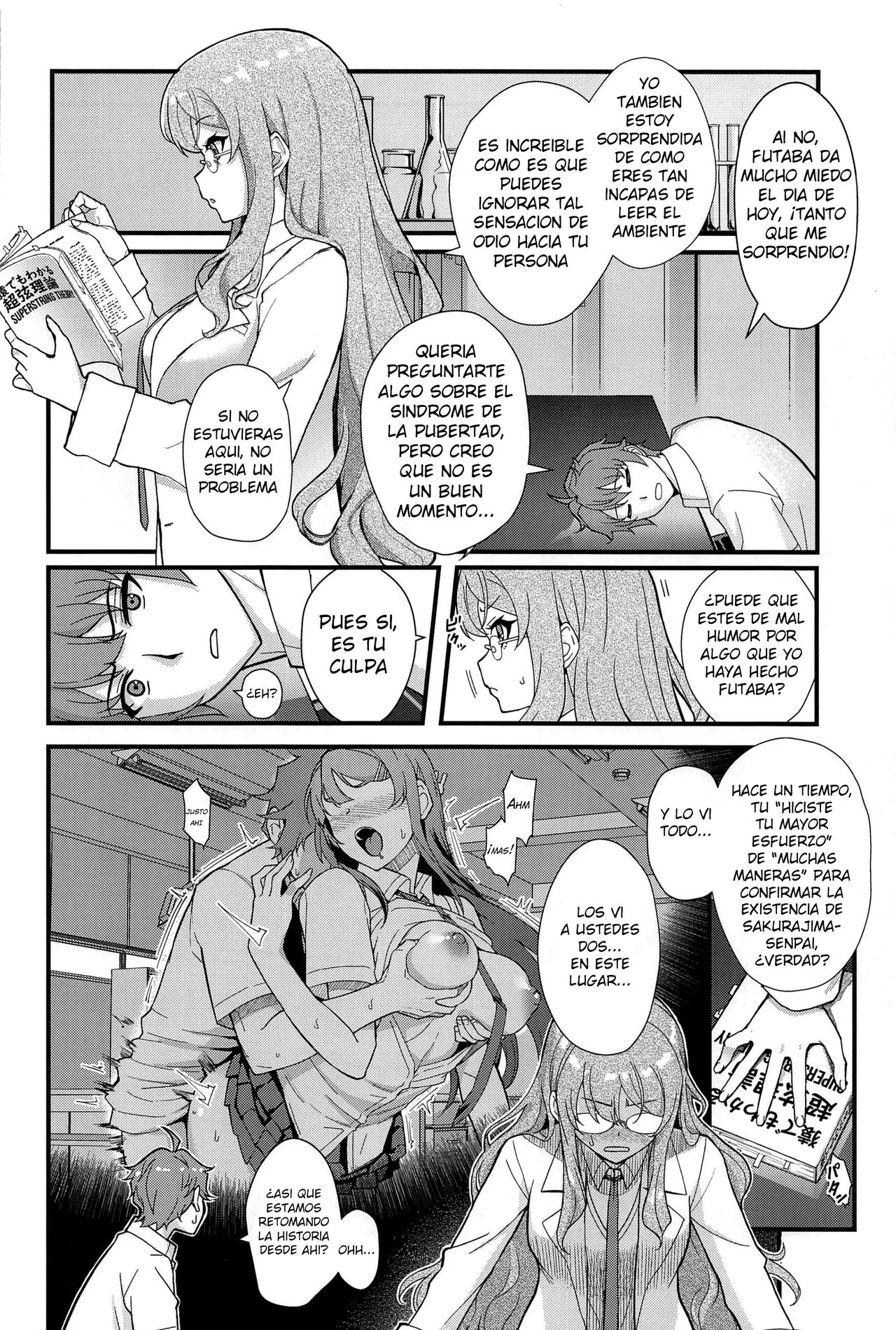 MULTI REALITY page 3 full