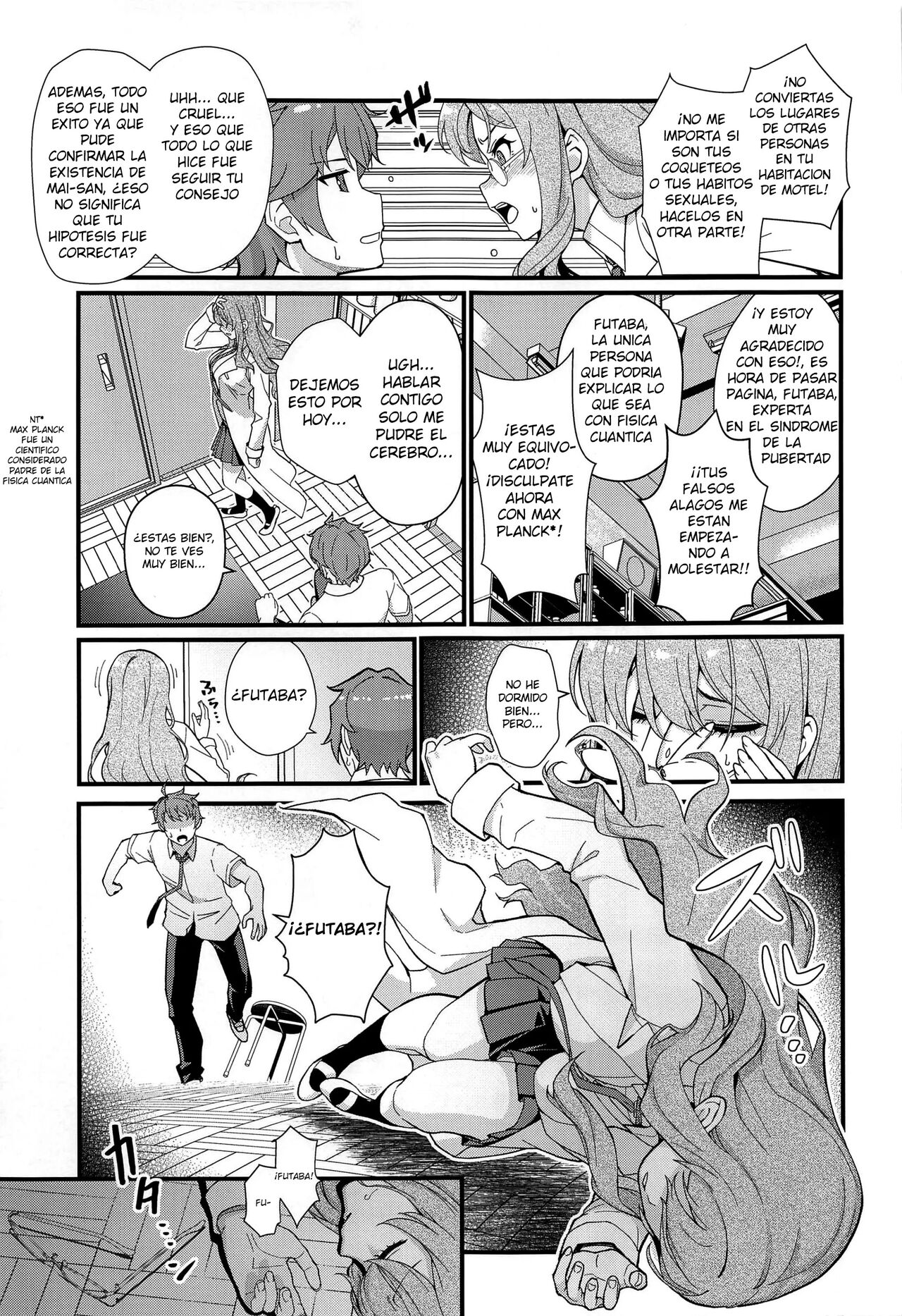 MULTI REALITY page 4 full