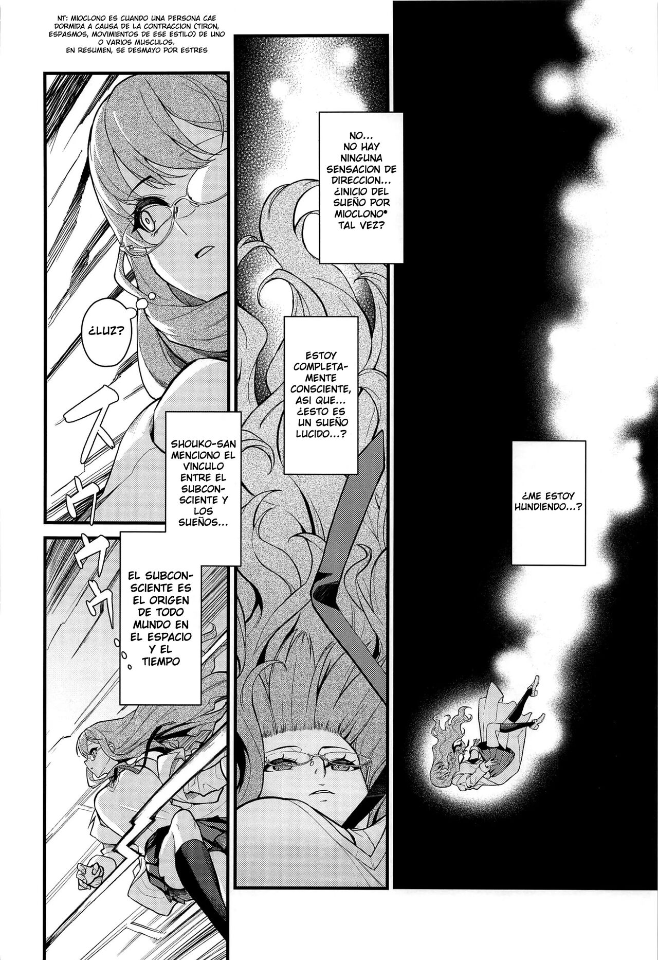 MULTI REALITY page 5 full