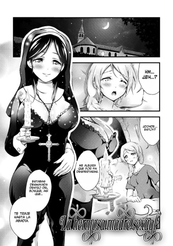 Uruwashi no Seibo | La hermosa madre sexual cover
