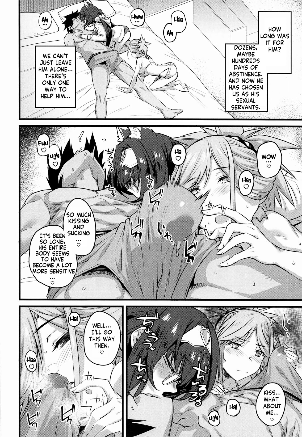 Serva Fes no Genkou Sagyou de Tamatta Master o Musashi-chan to Okkii ga Nuite Kureru Hon. | A book in which Musashi-chan and Batty will help Master get rid of the cum he accumulated during ServantFes page 6 full