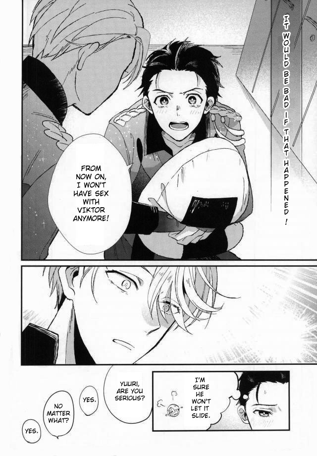 Don’t touch Me! page 6 full