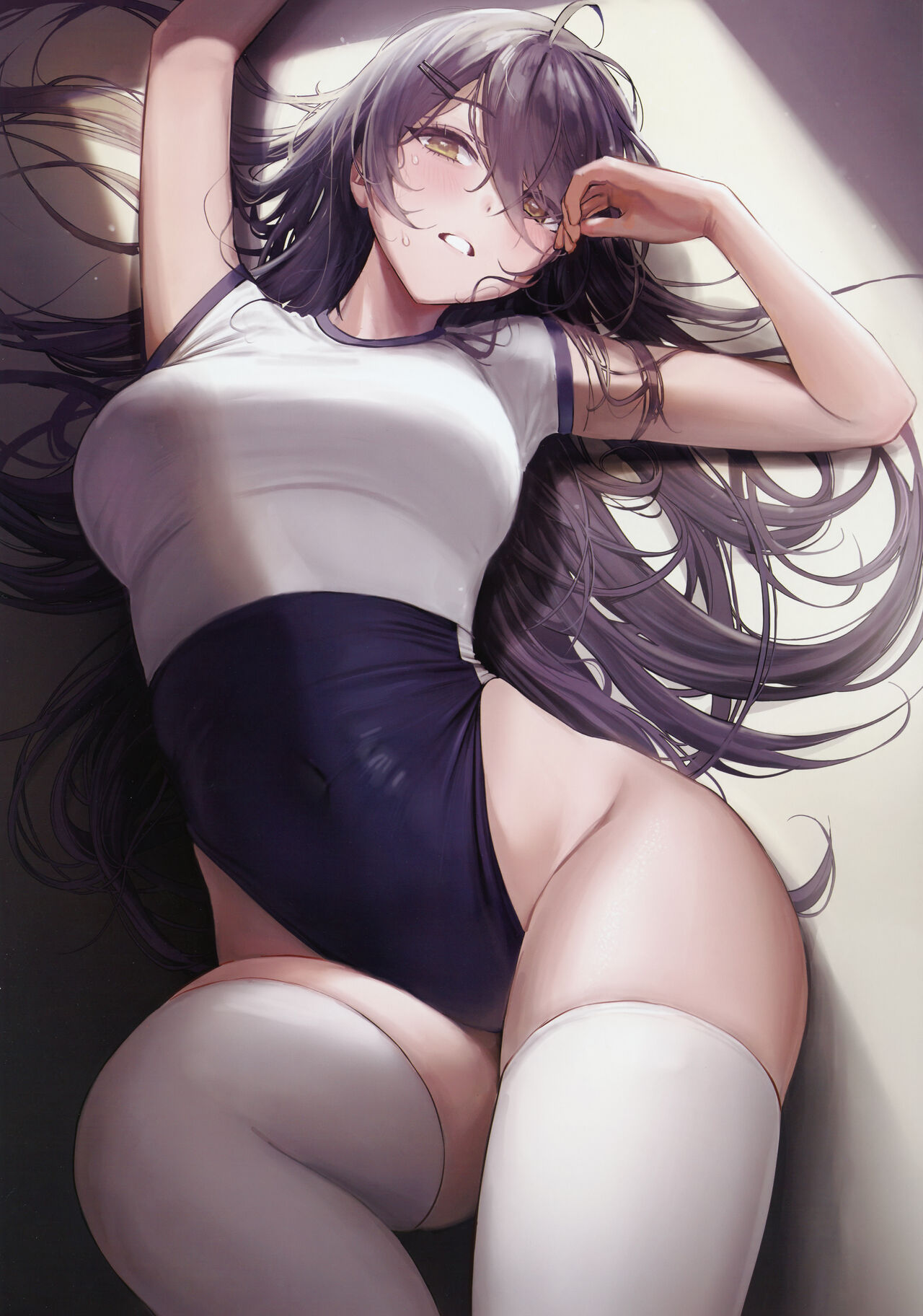 Ame page 2 full