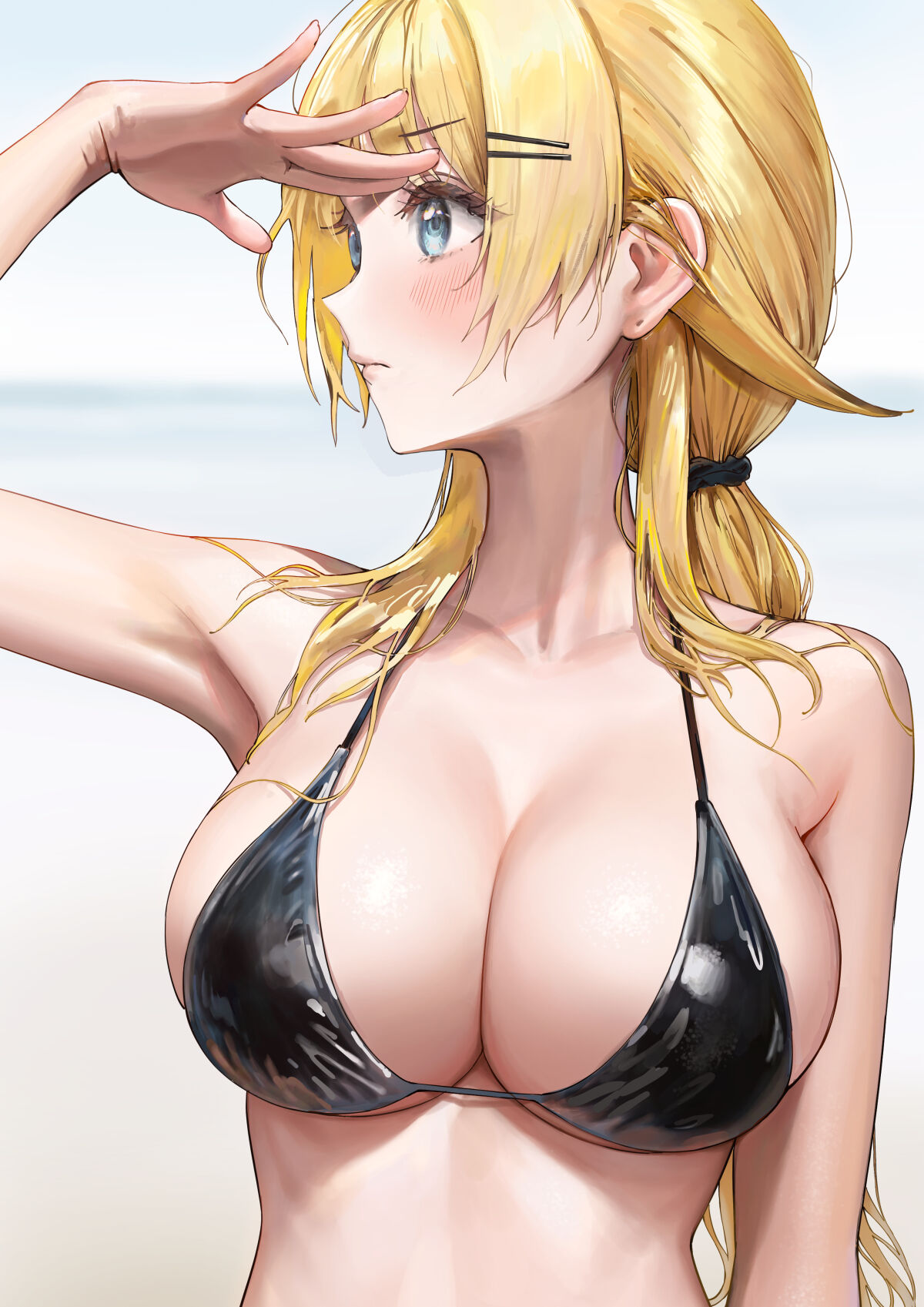 Ame page 9 full