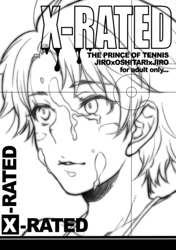 X-RATED cover