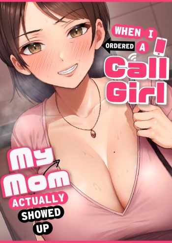 Cuando pedi una prostituta, mi mama aparecio | When I Ordered a Call Girl My Mom Actually Showed Up cover