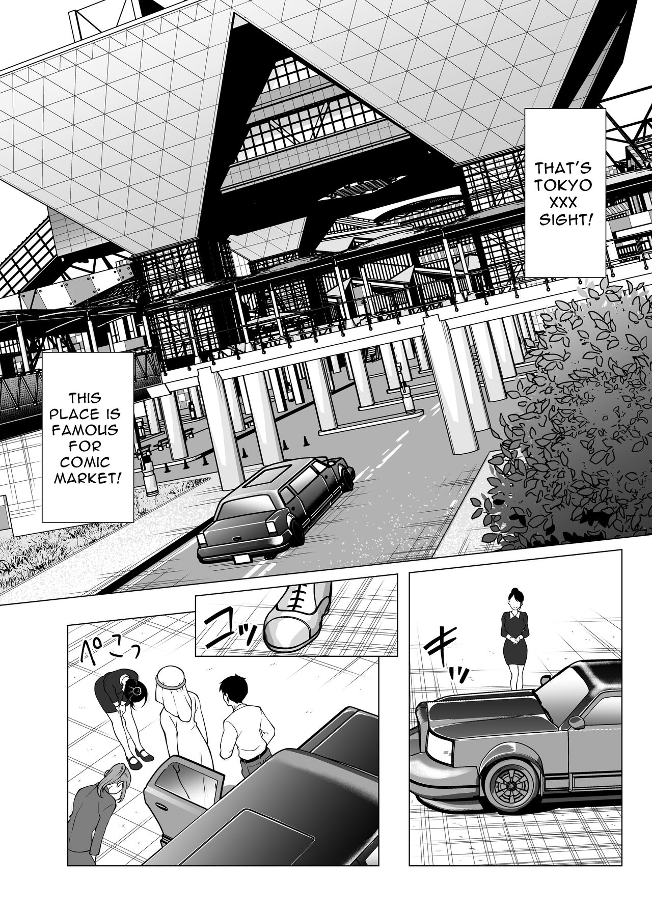 Dorei Shijou no Jitsujou ~Tokyo Big Sight ni Jitsuzai suru Gendai Nihon no Dosukebe na Yami~ page 9 full