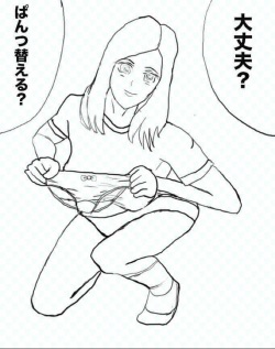 Furuhon Arufouto