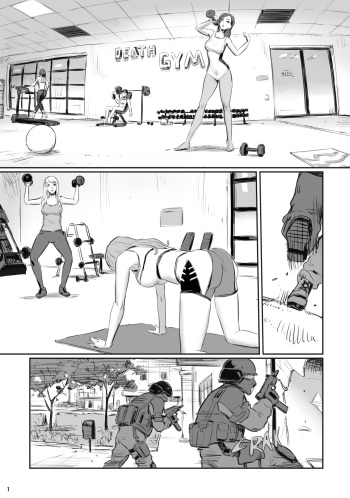 Gym Girls cover