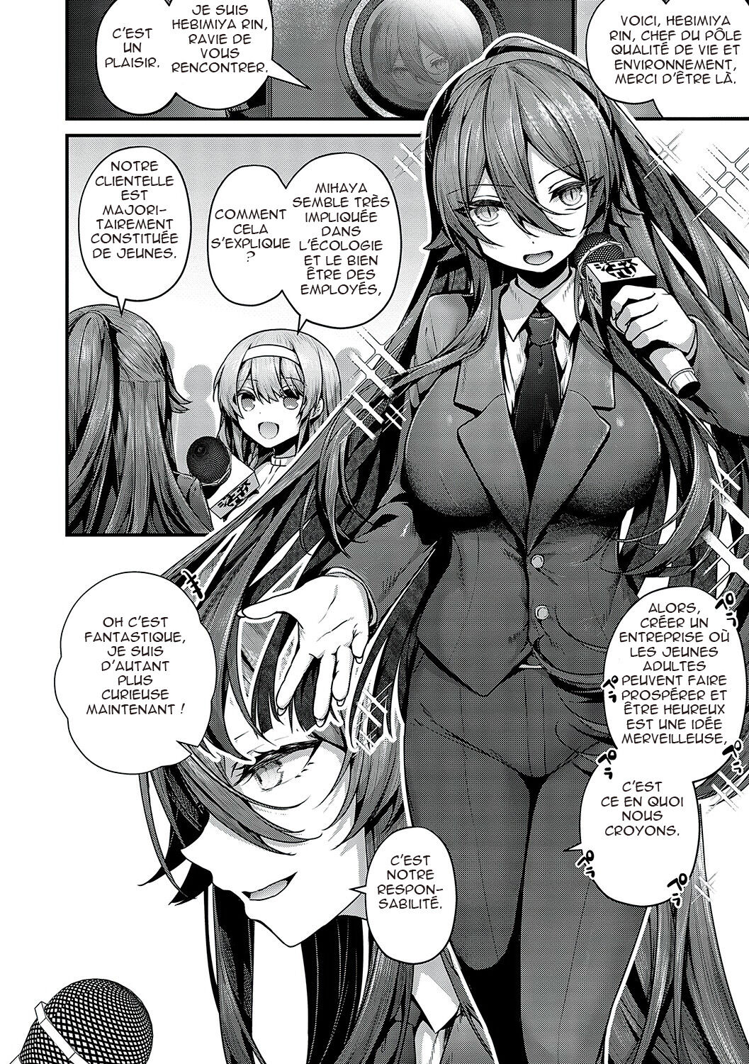 ecological company エコロティックカンパニー page 2 full