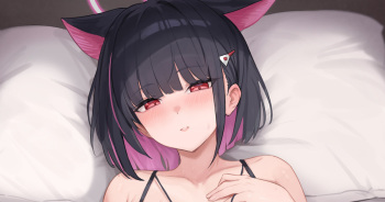 An intense night with Kazusa cover