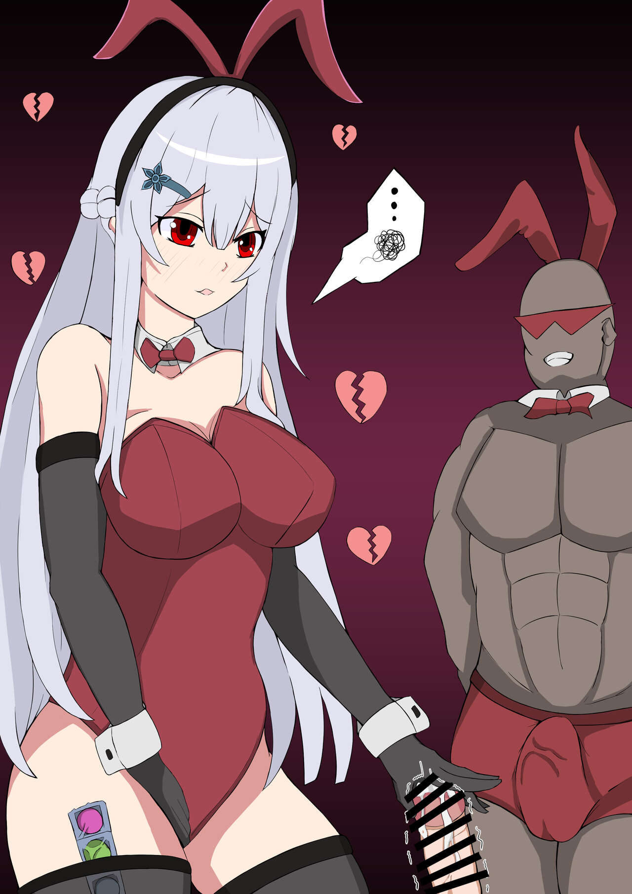 Reina's lewd training diary page 6 full