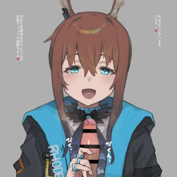 hans.B/藩滑るめる cover