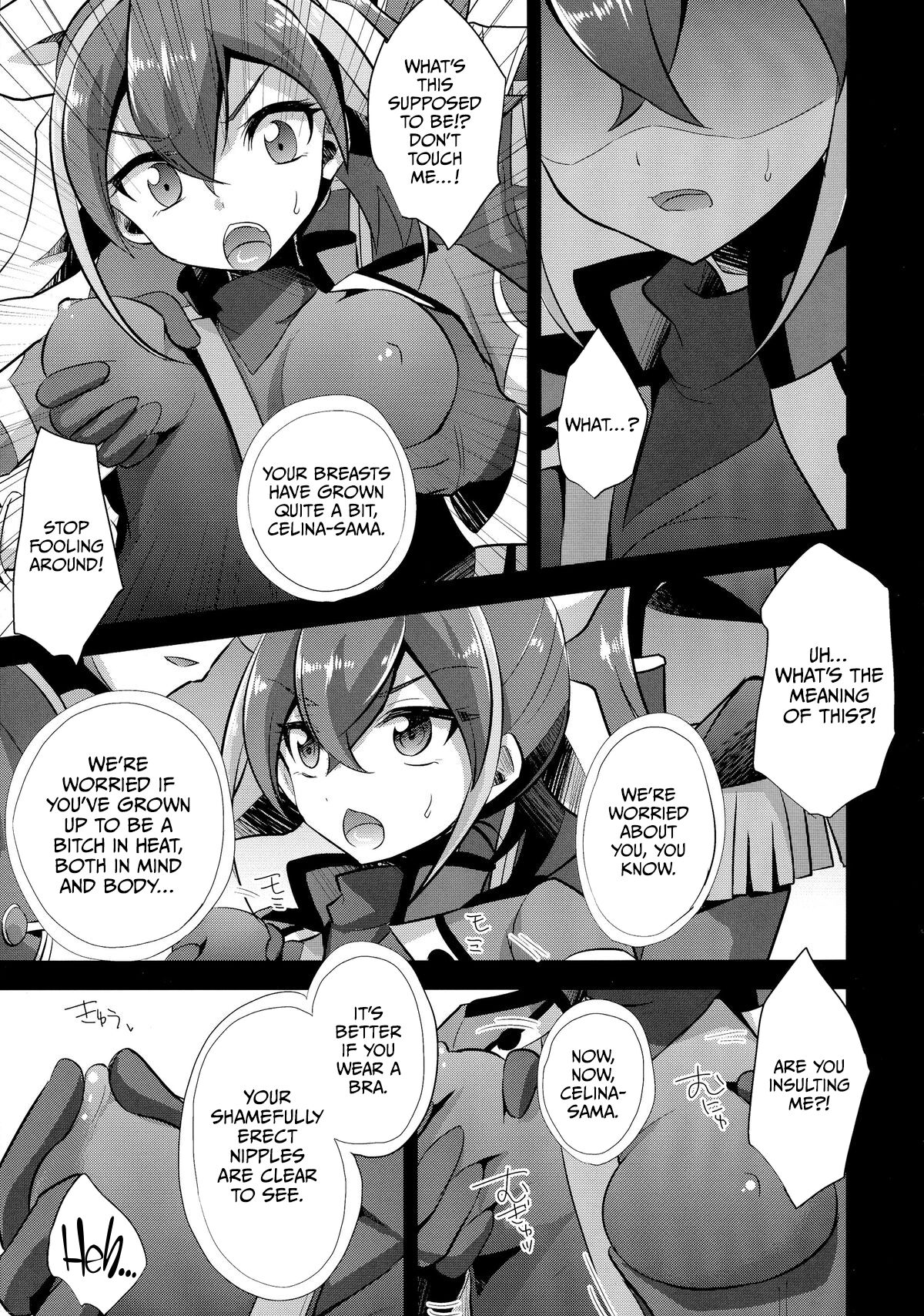 Surrender Nante Shinai page 7 full