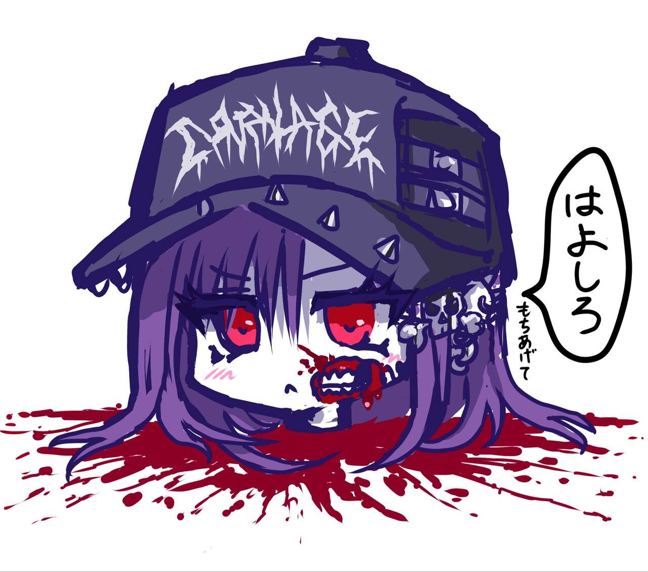 ハイスクールGORE-GIRL（91457663） page 10 full