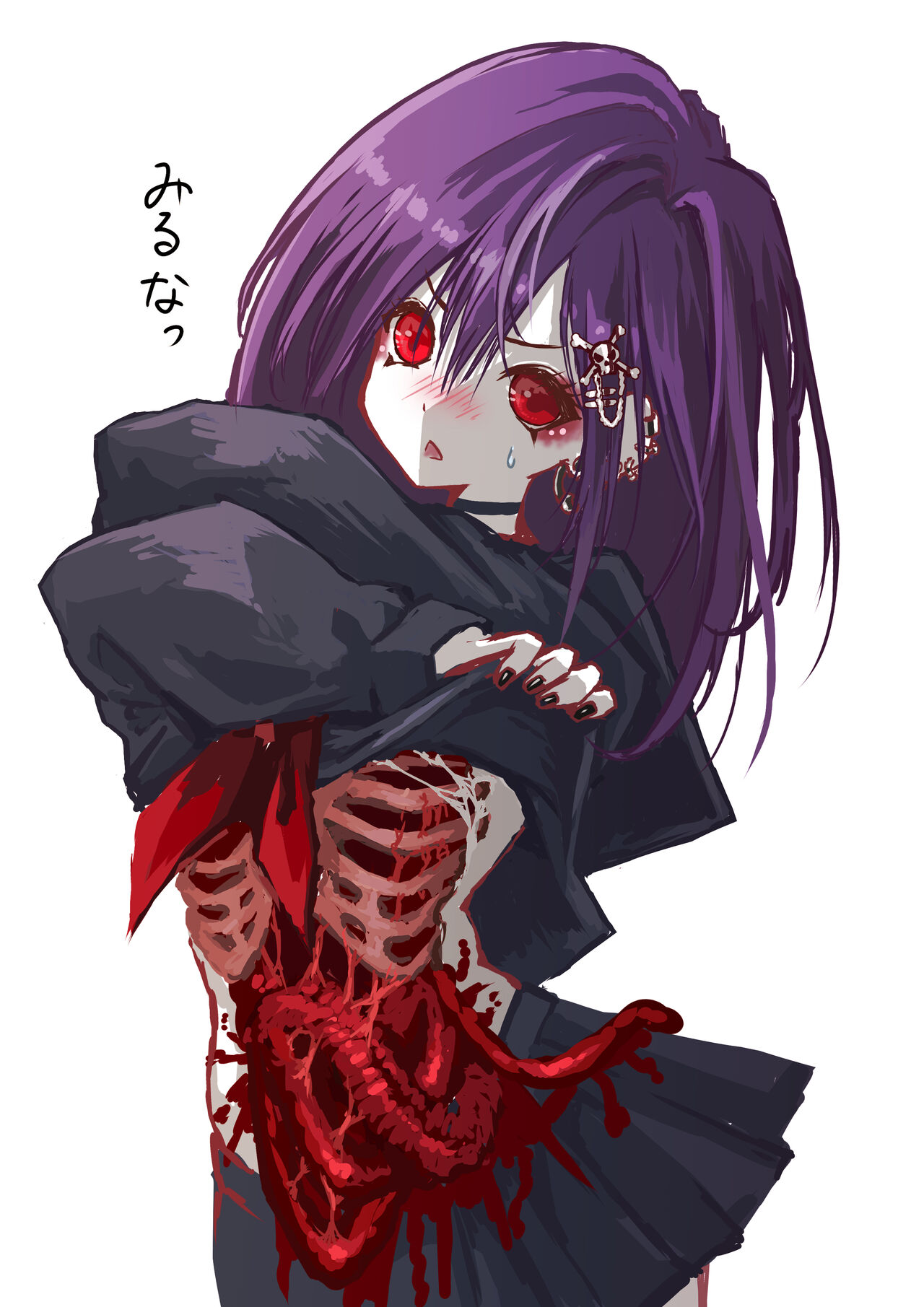 ハイスクールGORE-GIRL（91457663） page 2 full