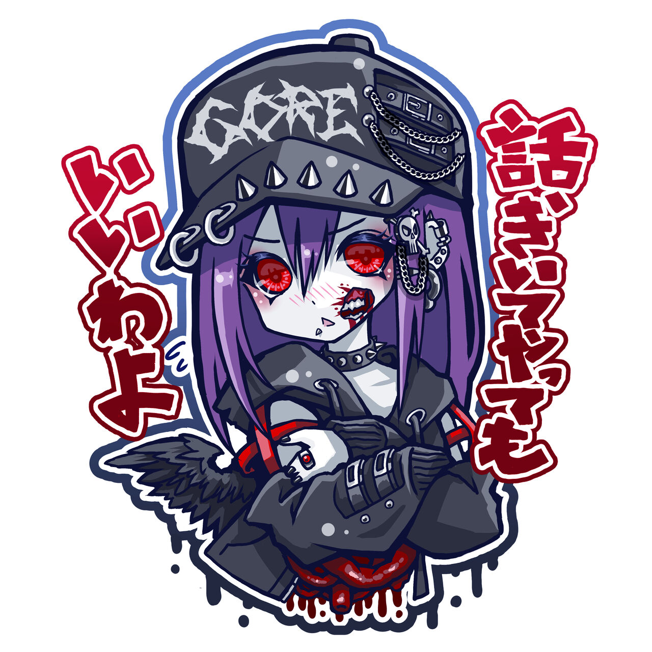 ハイスクールGORE-GIRL（91457663） page 4 full