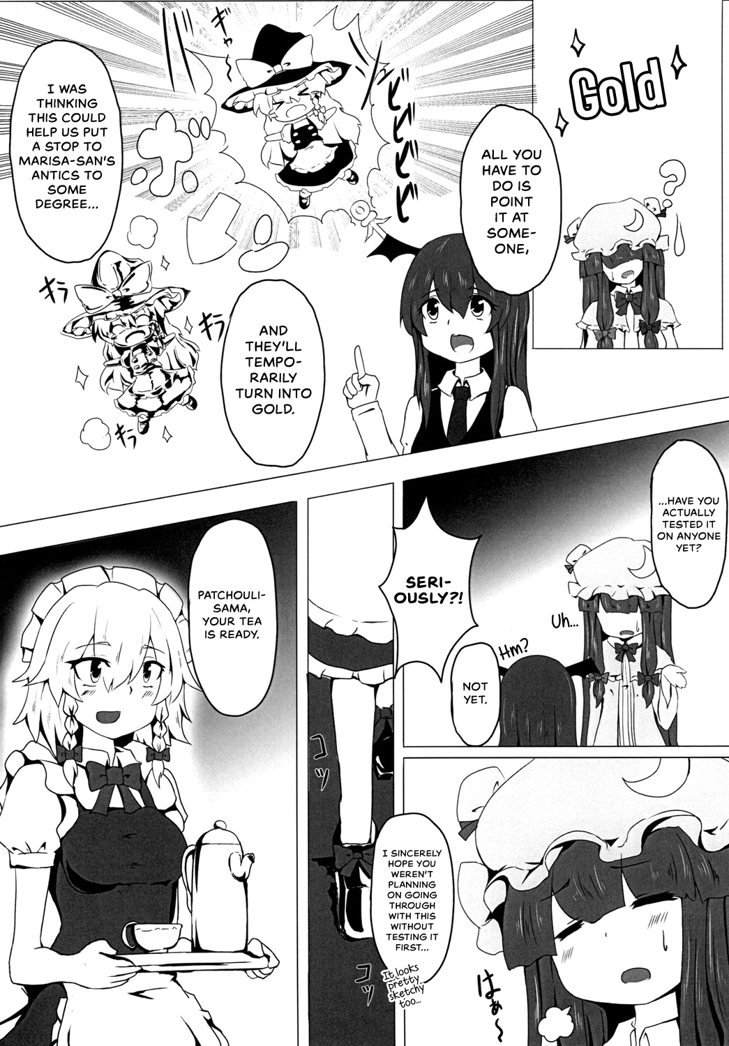 Gold Panic!! page 3 full