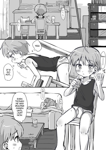 Request Manga! cover