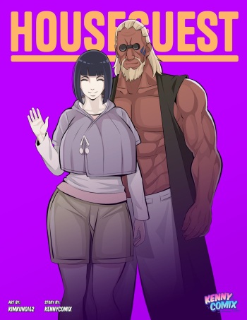 House Guest cover